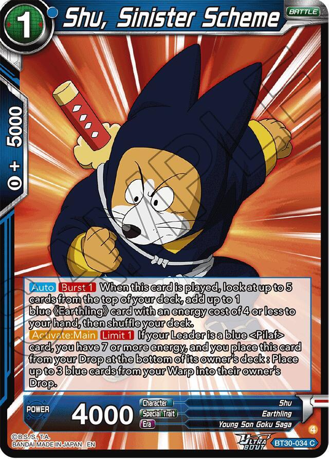 Shu, Sinister Scheme BT30-034 card from Three Glorious Fighters