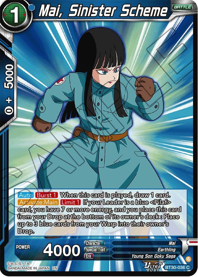Mai, Sinister Scheme BT30-036 card from Three Glorious Fighters