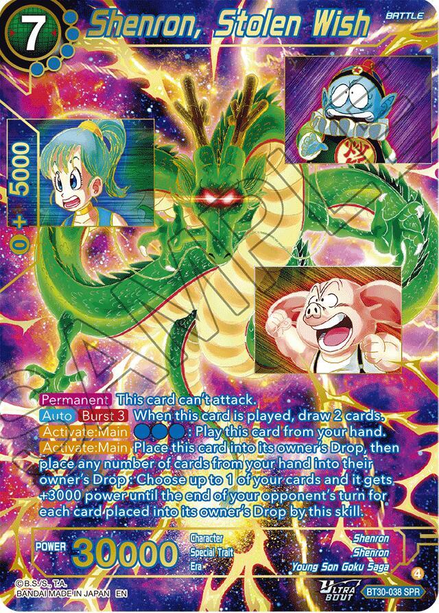 Shenron, Stolen Wish (SPR) BT30-038 card from Three Glorious Fighters