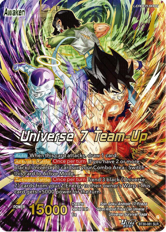 Son Goku, Android 17, & Frieza // Universe 7 Team-Up (SLR) BT30-081 card from Three Glorious Fighters