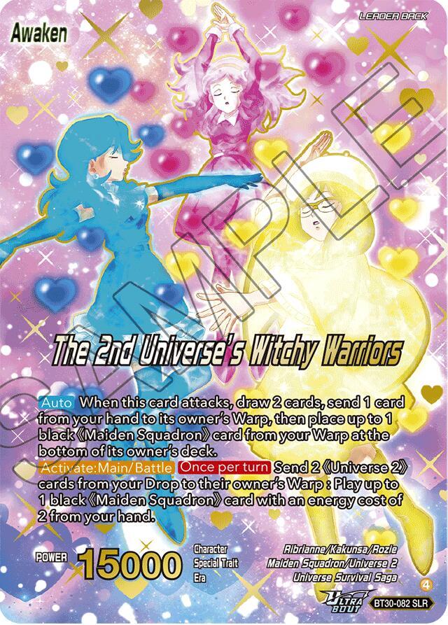 Brianna De Chateau // The 2nd Universe's Witchy Warriors (SLR) BT30-082 card from Three Glorious Fighters