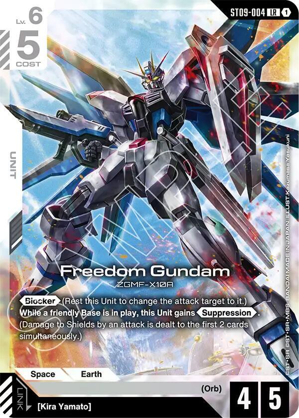 Freedom Gundam ST09-004 card from Starter Deck 09: Destiny Ignition