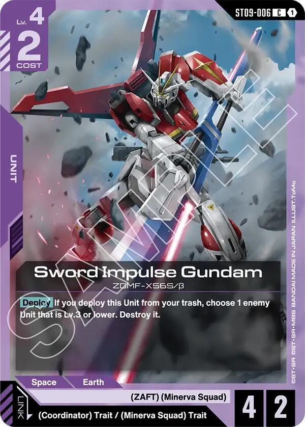 Sword Impulse Gundam ST09-006 card from Starter Deck 09: Destiny Ignition