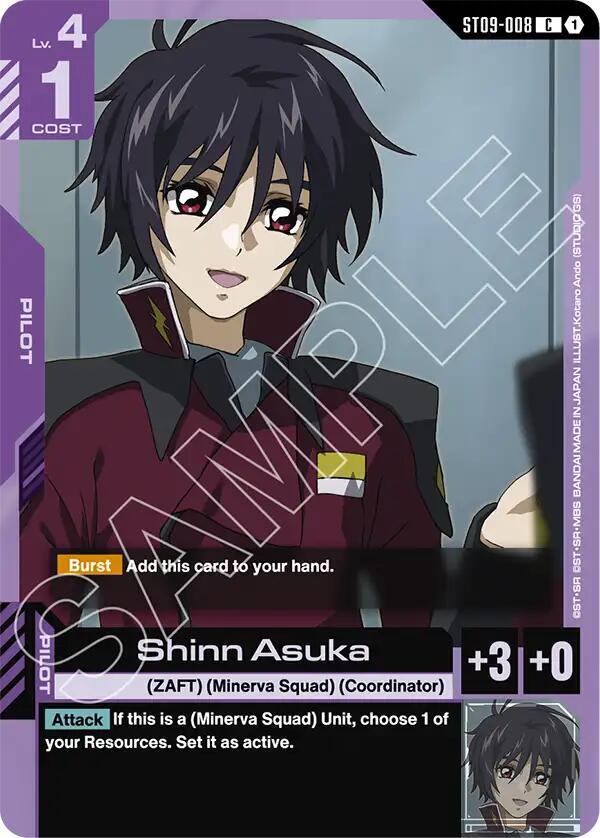 Shinn Asuka ST09-008 card from Starter Deck 09: Destiny Ignition