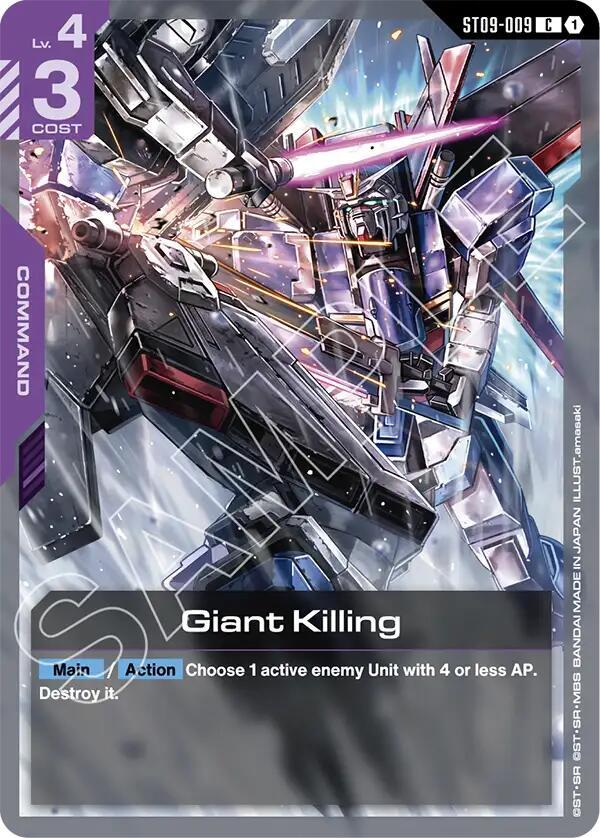 Giant Killing ST09-009 card from Starter Deck 09: Destiny Ignition