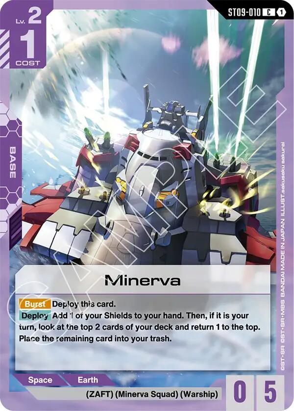 Minerva ST09-010 card from Starter Deck 09: Destiny Ignition