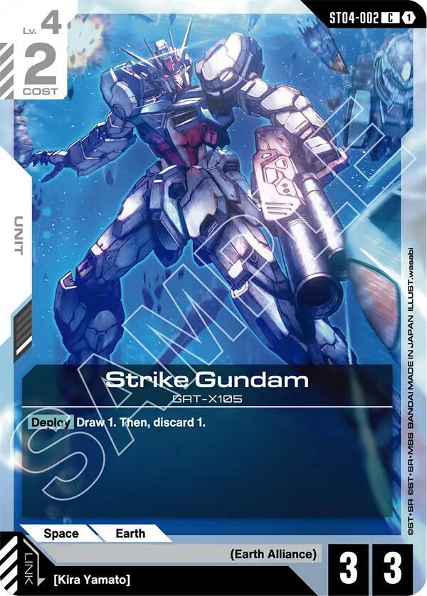 Strike Gundam ST04-002 card from Starter Deck 09: Destiny Ignition