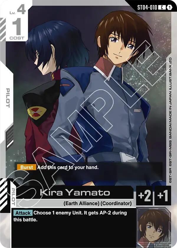 Kira Yamato ST04-010 card from Starter Deck 09: Destiny Ignition