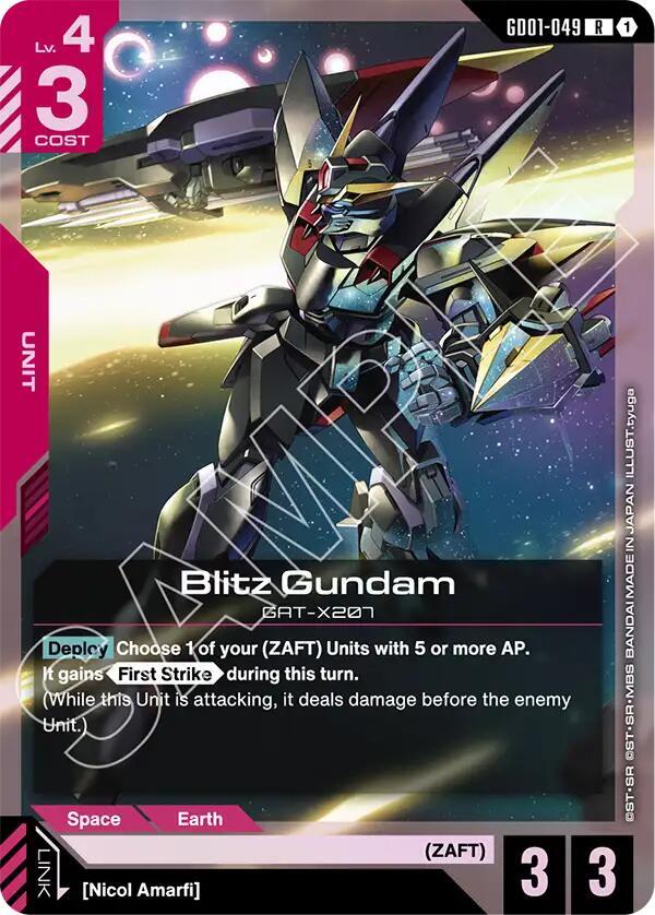 Blitz Gundam GD01-049 card from Starter Deck 09: Destiny Ignition