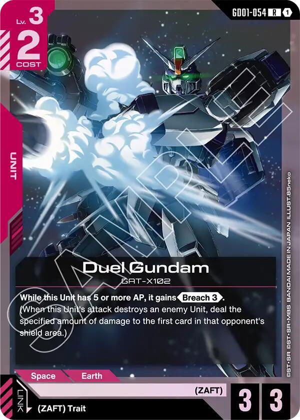 Duel Gundam GD01-054 card from Starter Deck 09: Destiny Ignition