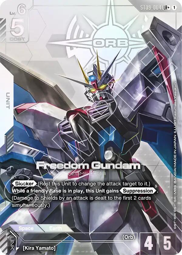 Freedom Gundam (LR+) ST09-004 card from Starter Deck 09: Destiny Ignition