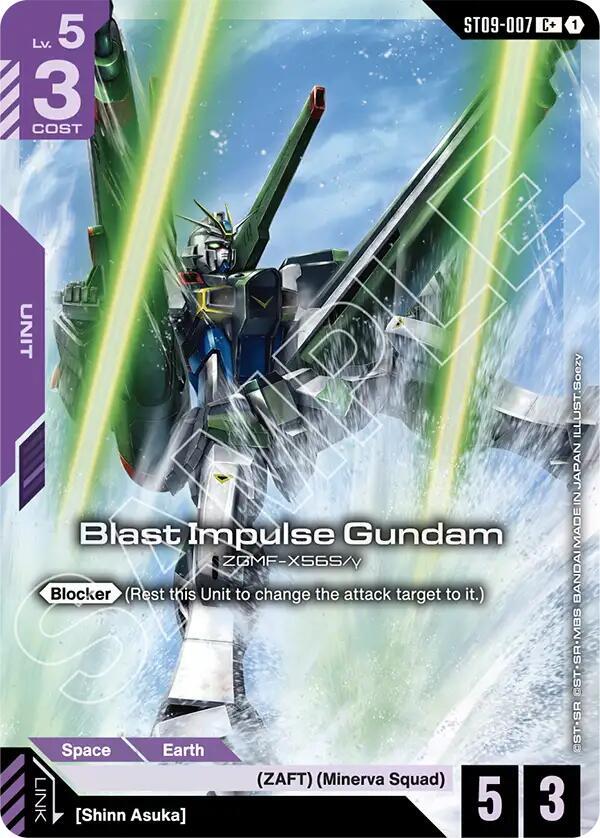 Blast Impulse Gundam (C+) ST09-007 card from Starter Deck 09: Destiny Ignition