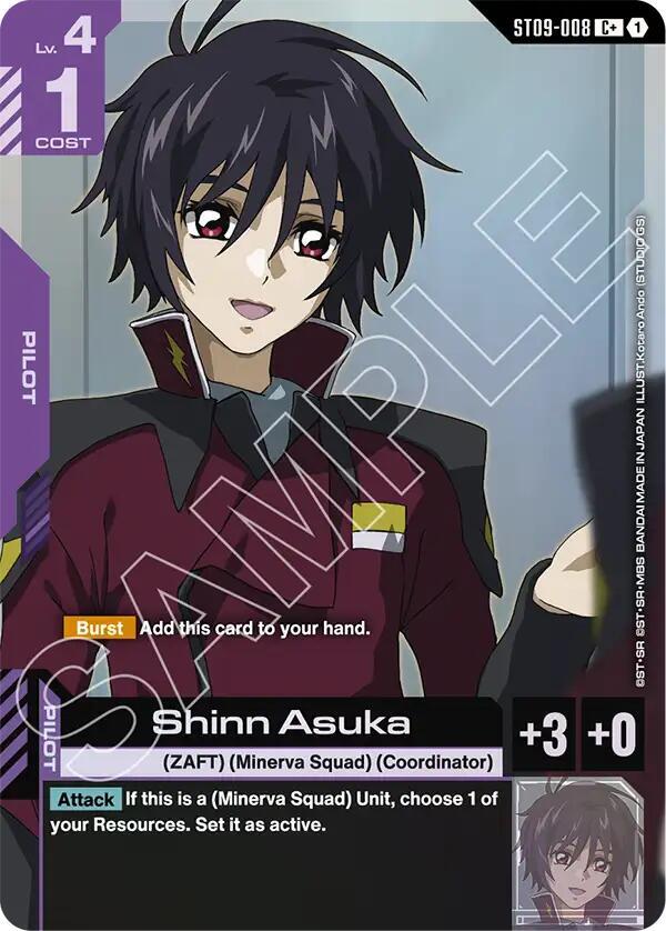 Shinn Asuka (C+) ST09-008 card from Starter Deck 09: Destiny Ignition