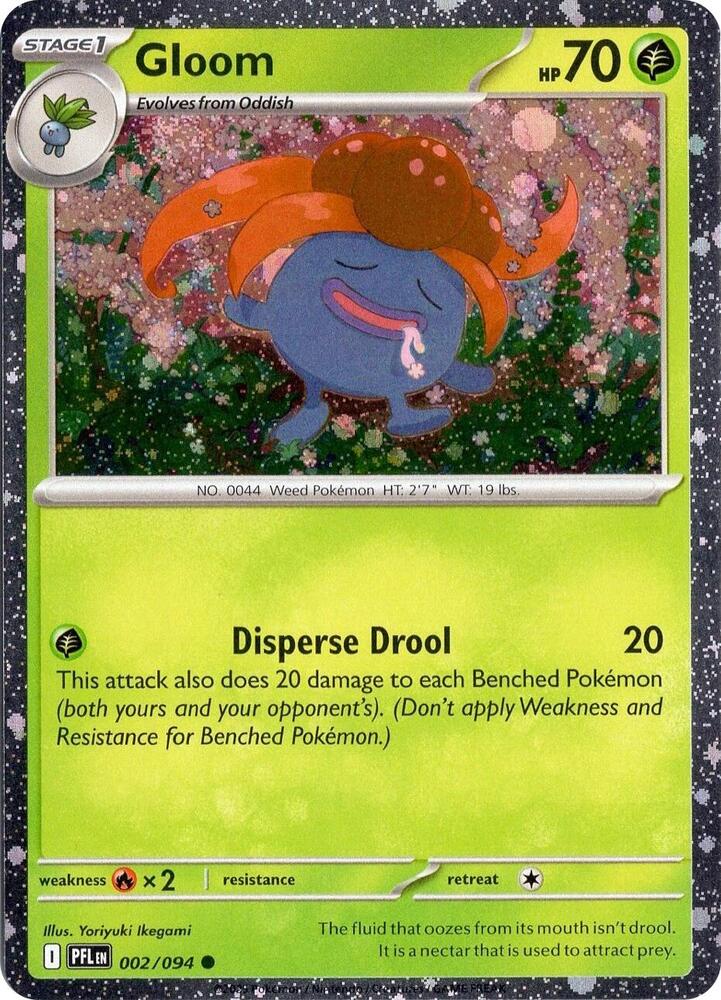 Gloom (Cosmos Holo) 002/094 card from Miscellaneous Cards & Products