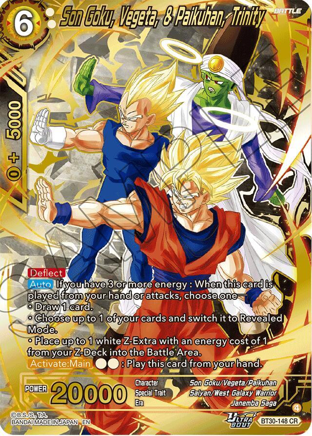 Son Goku, Vegeta, & Paikuhan, Trinity BT30-148 card from Three Glorious Fighters