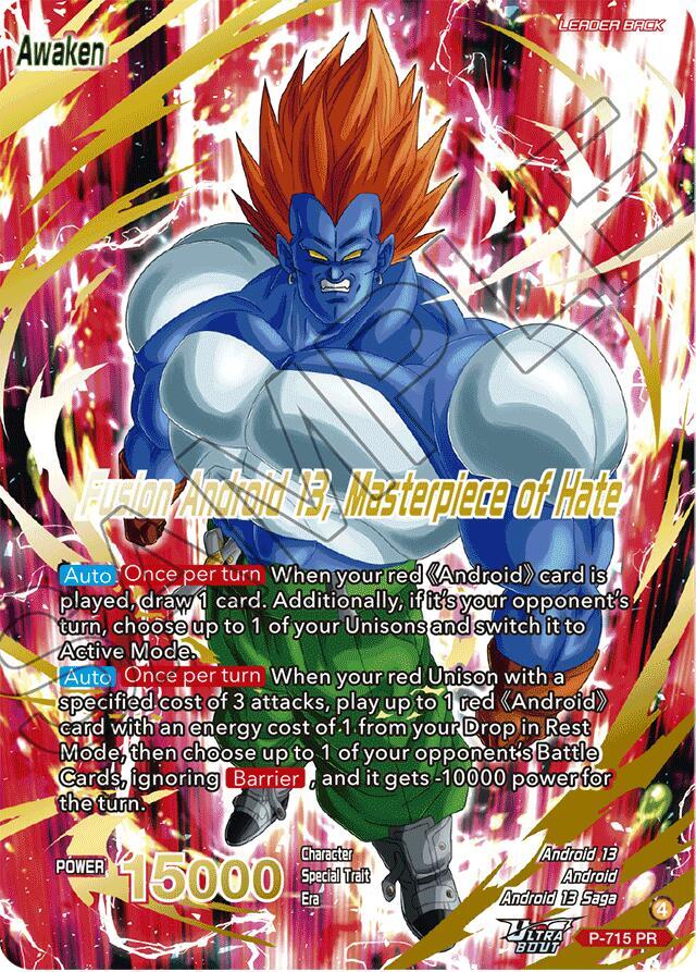 Android 13 // Fusion Android 13, Masterpiece of Hate (Gold-Stamped) P-715 card from Promotion Cards