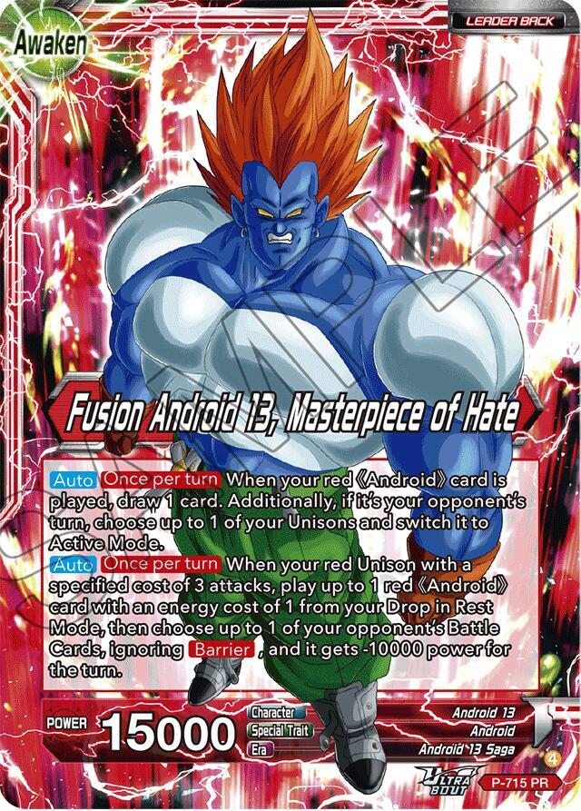 Android 13 // Fusion Android 13, Masterpiece of Hate P-715 card from Promotion Cards