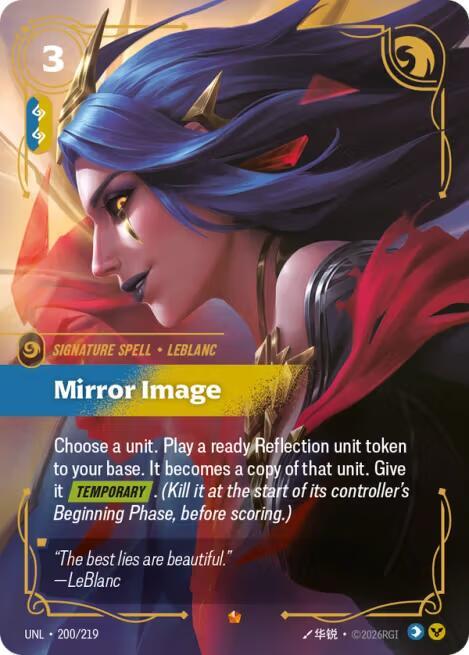 Mirror Image 200/219 card from Unleashed