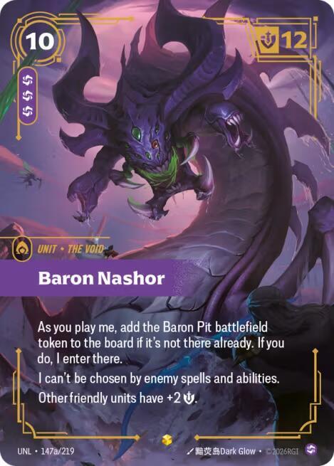 Baron Nashor (Alternate Art) 147a/219 card from Unleashed