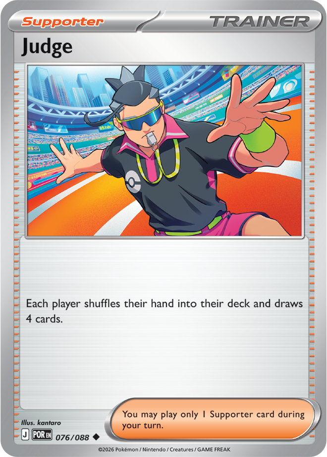 Judge 076/088 card from ME03: Perfect Order