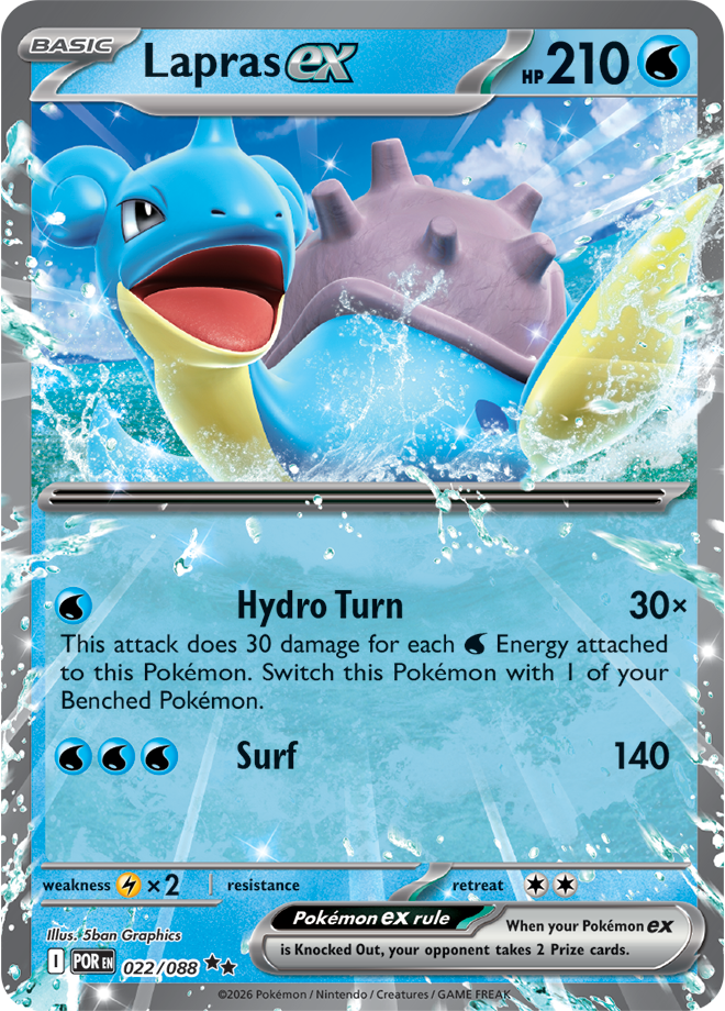 Lapras ex 022/088 card from ME03: Perfect Order