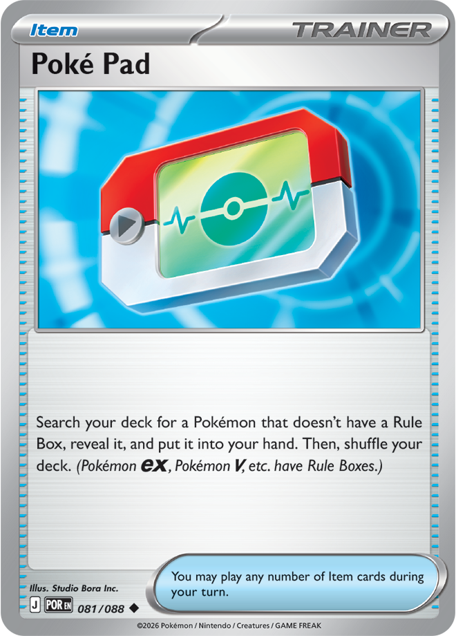 Poke Pad 081/088 card from ME03: Perfect Order