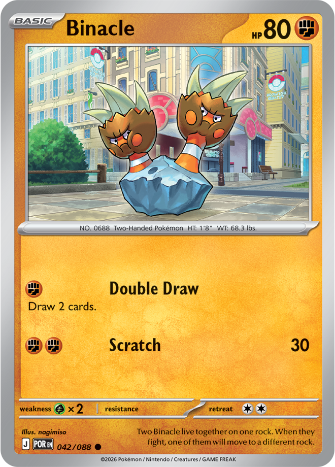 Binacle 042/088 card from ME03: Perfect Order