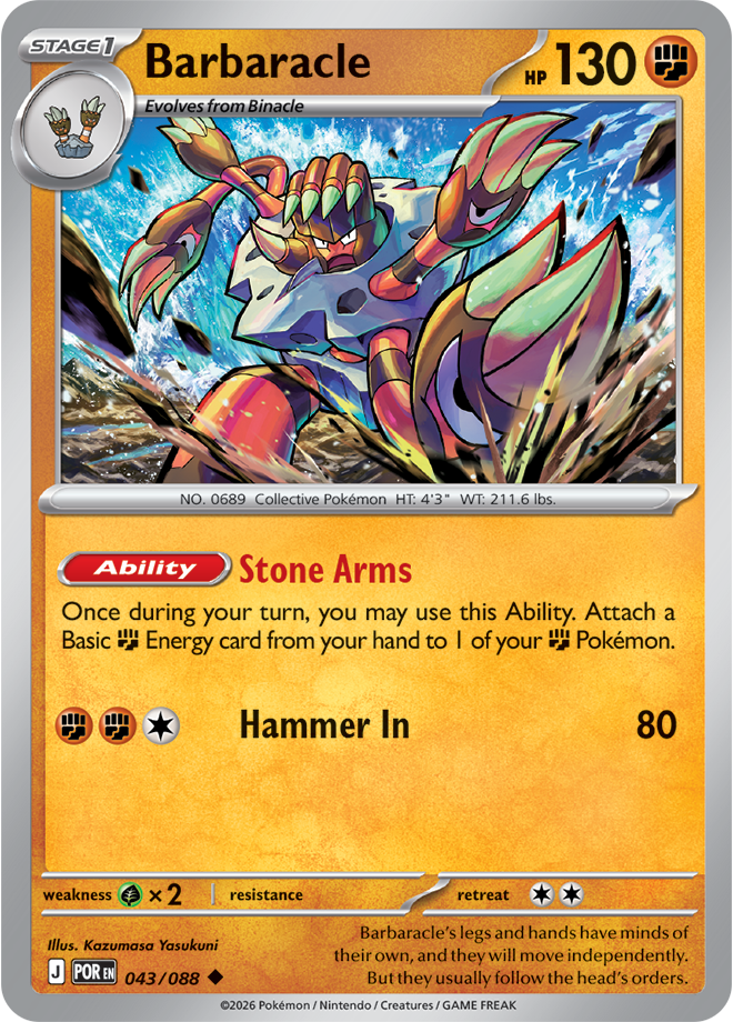 Barbaracle 043/088 card from ME03: Perfect Order
