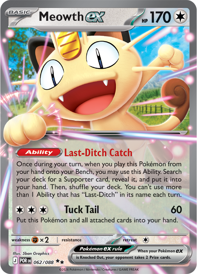 Meowth ex 062/088 card from ME03: Perfect Order