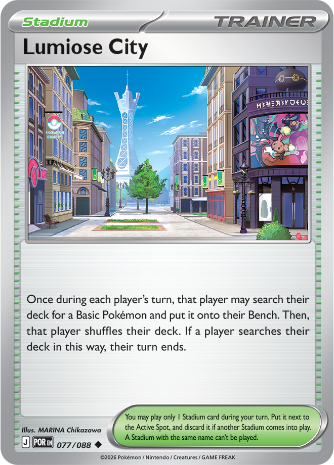 Lumiose City 077/088 card from ME03: Perfect Order