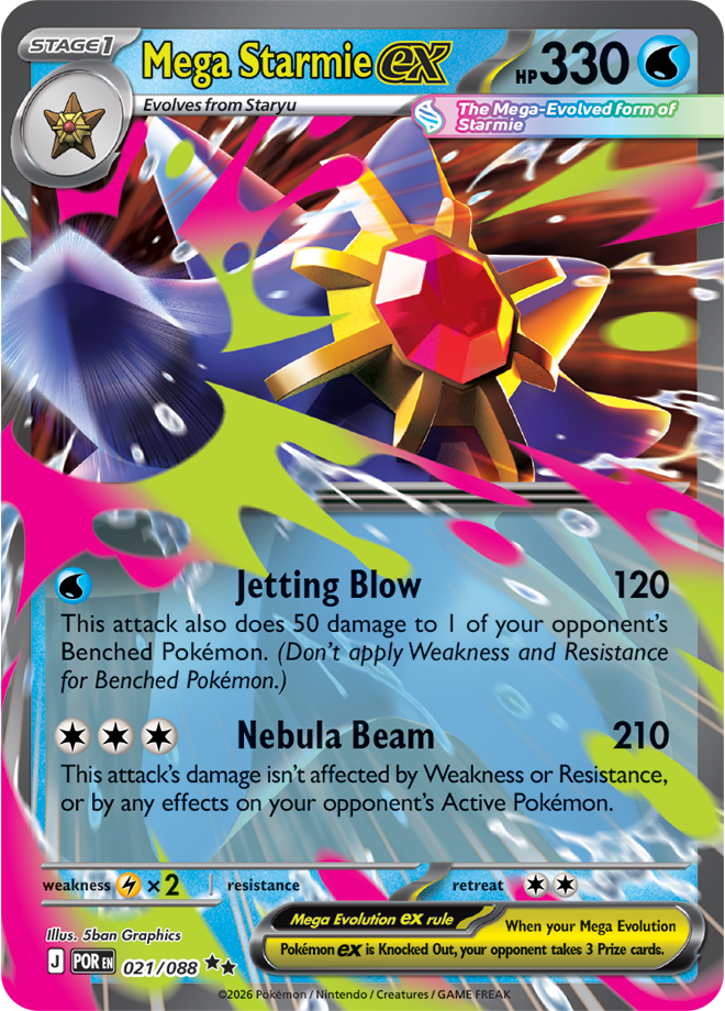 Mega Starmie ex 021/088 card from ME03: Perfect Order