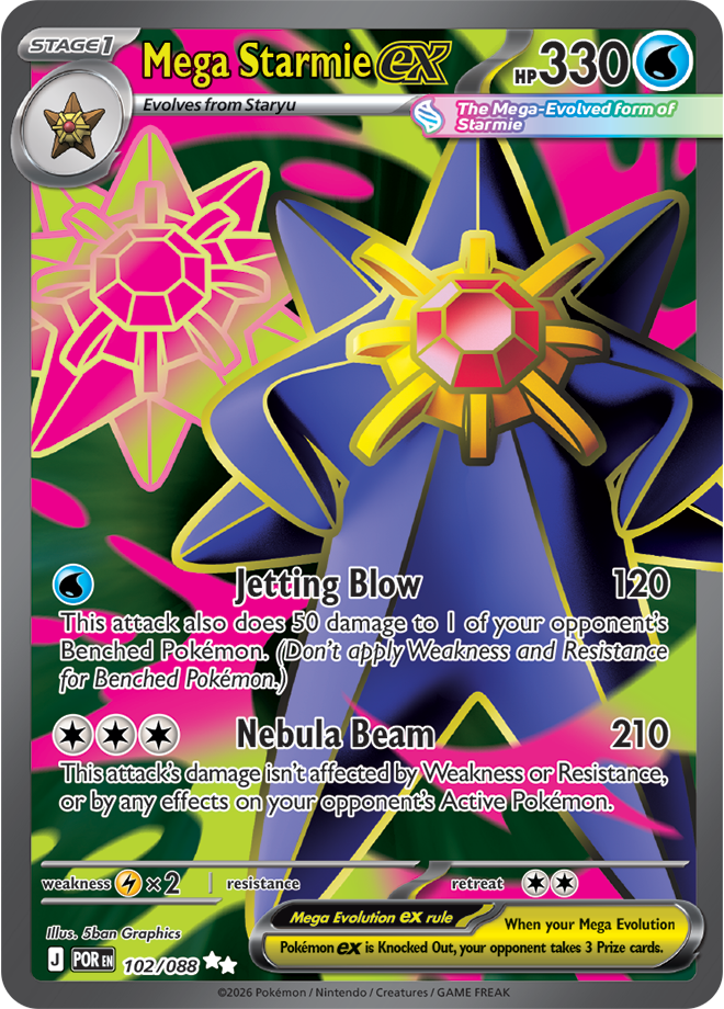 Mega Starmie ex 102/088 card from ME03: Perfect Order