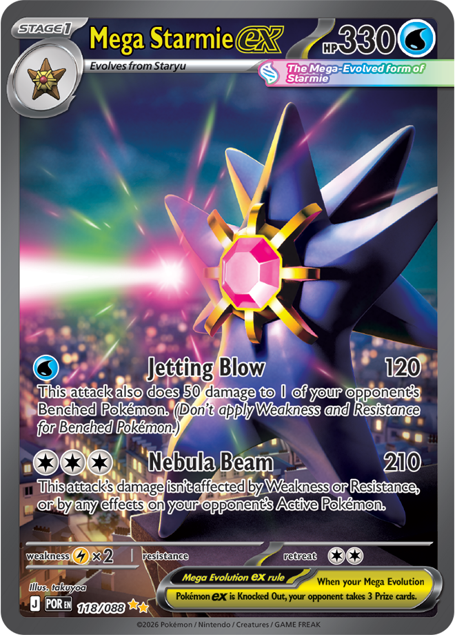 Mega Starmie ex 118/088 card from ME03: Perfect Order