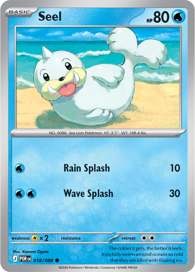 Seel 018/088 card from ME03: Perfect Order