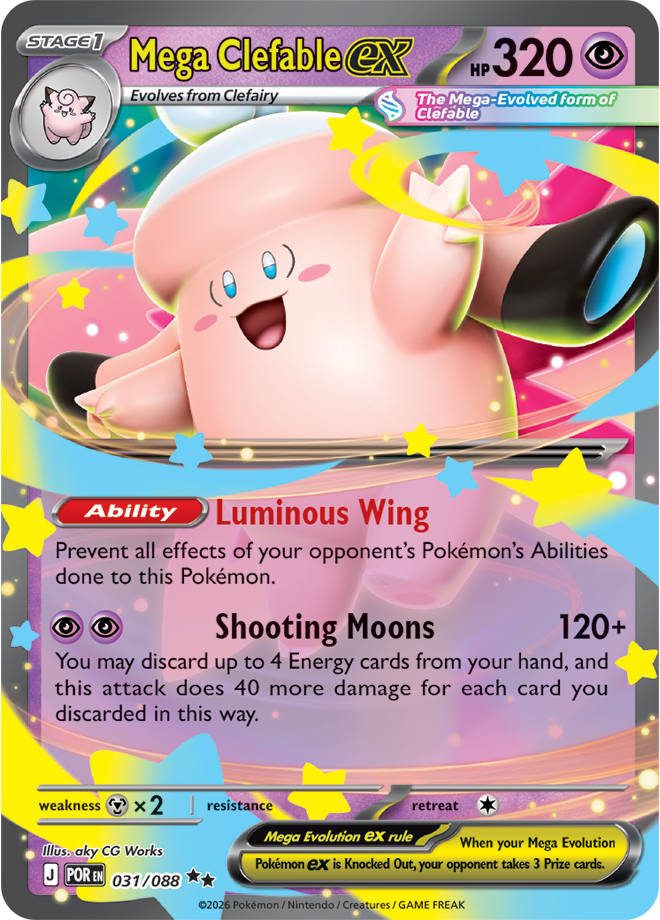 Mega Clefable ex 031/088 card from ME03: Perfect Order