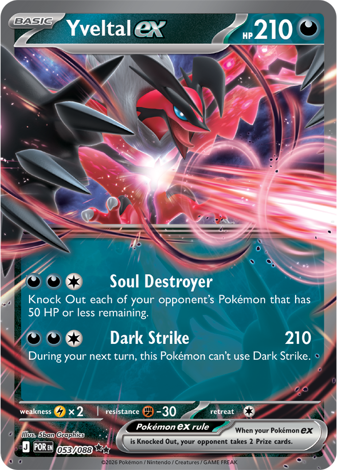 Yveltal ex 053/088 card from ME03: Perfect Order
