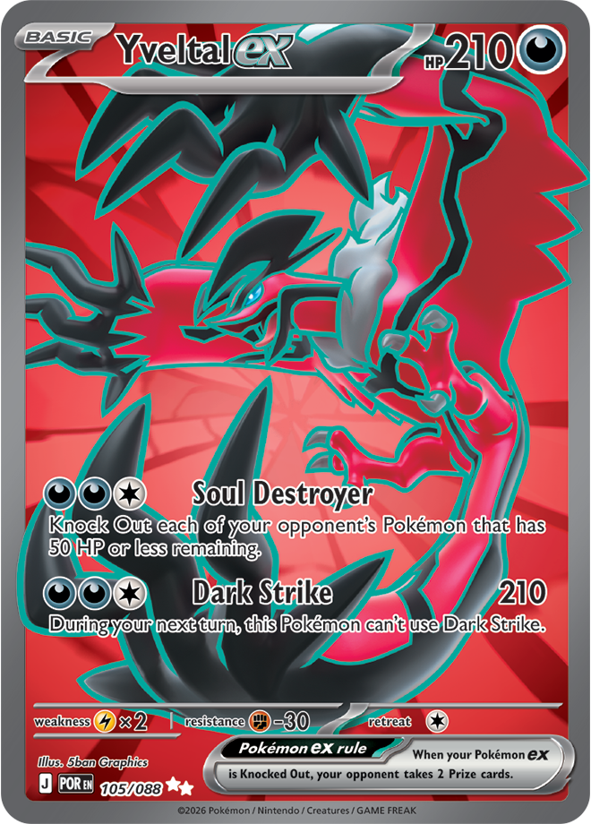 Yveltal ex 105/088 card from ME03: Perfect Order