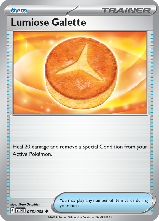 Lumiose Galette 078/088 card from ME03: Perfect Order