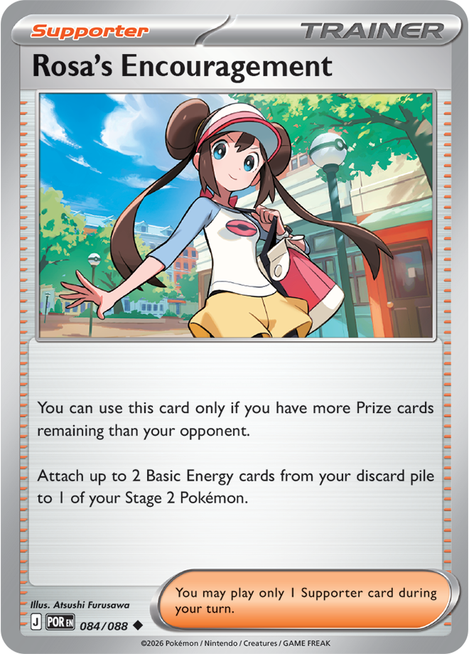 Rosa's Encouragement 084/088 card from ME03: Perfect Order