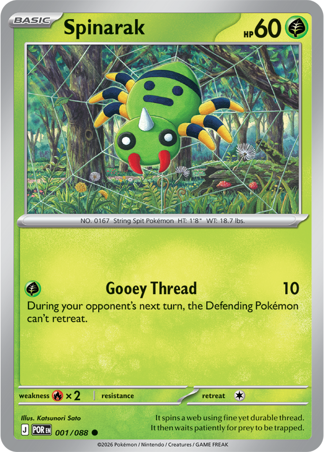 Spinarak 001/088 card from ME03: Perfect Order