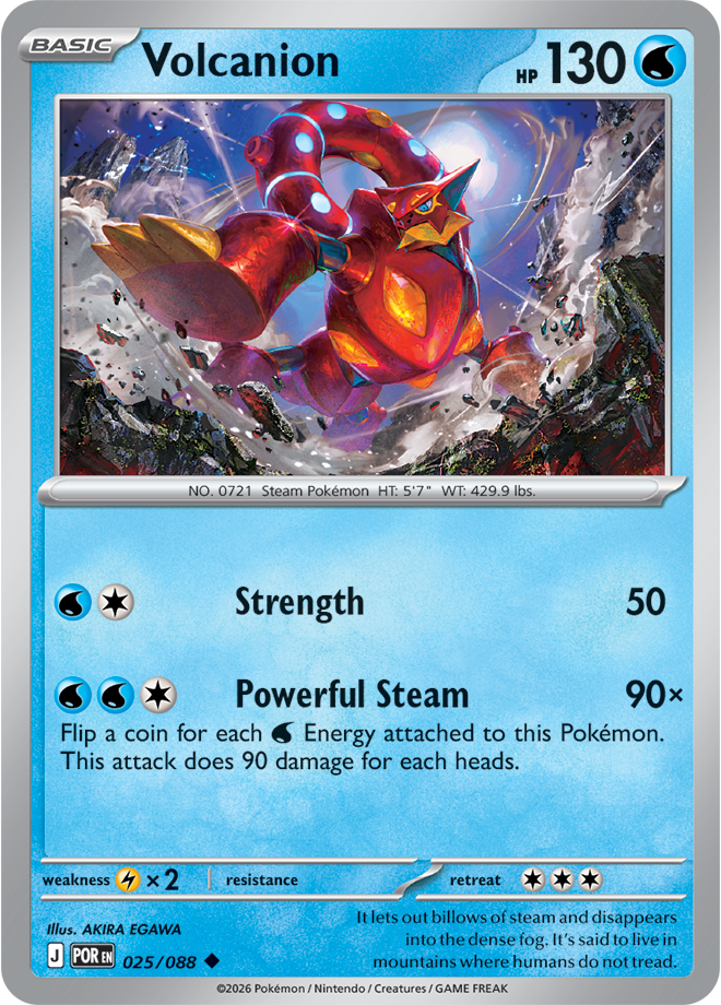 Volcanion 025/088 card from ME03: Perfect Order