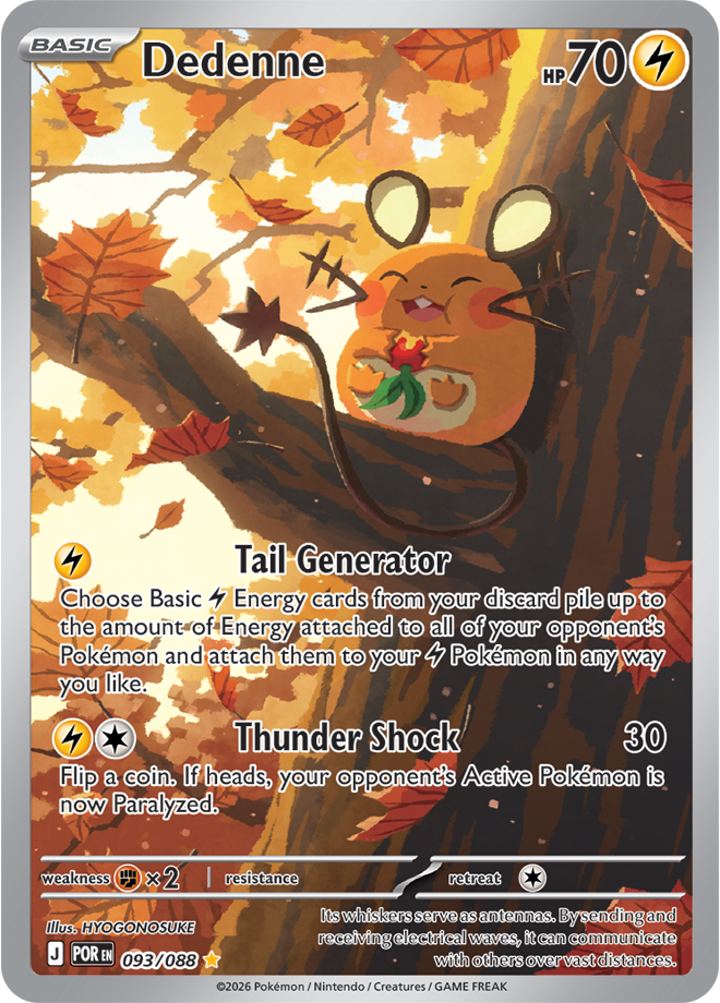 Dedenne 093/088 card from ME03: Perfect Order