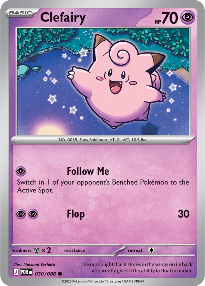 Clefairy 030/088 card from ME03: Perfect Order