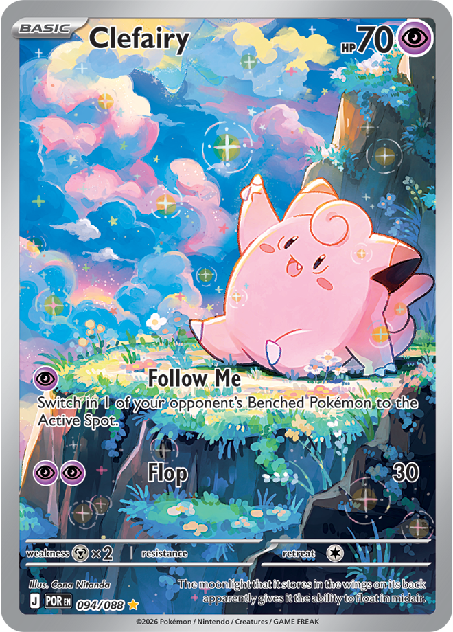 Clefairy 094/088 card from ME03: Perfect Order