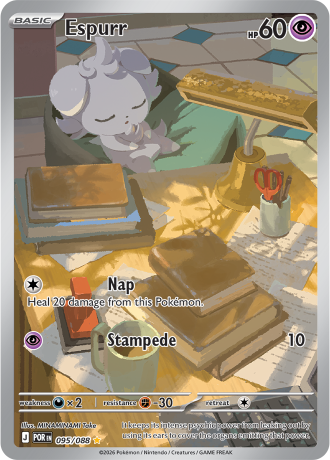 Espurr 095/088 card from ME03: Perfect Order