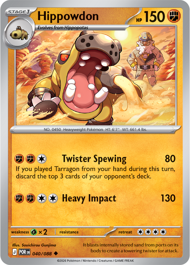 Hippowdon 040/088 card from ME03: Perfect Order
