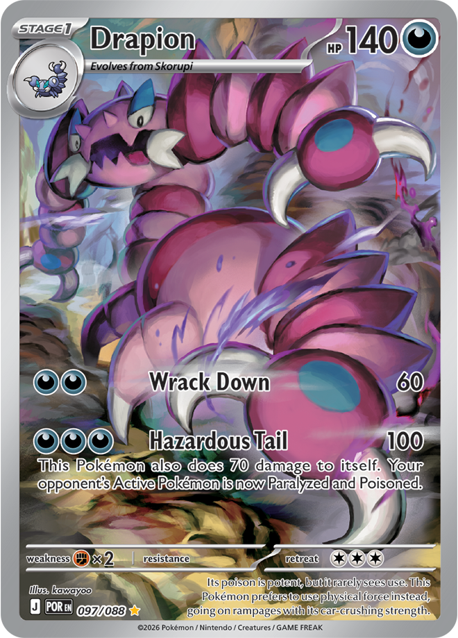 Drapion 097/088 card from ME03: Perfect Order