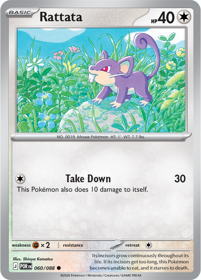 Rattata 060/088 card from ME03: Perfect Order