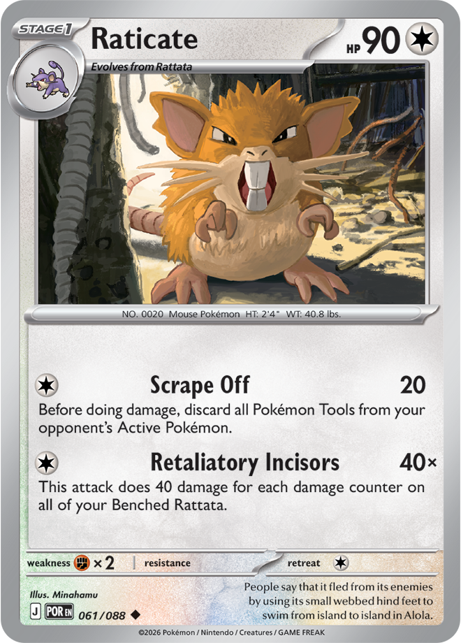 Raticate 061/088 card from ME03: Perfect Order