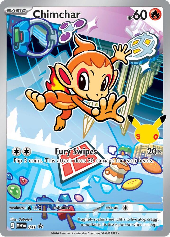 Chimchar 041 card from ME: Mega Evolution Promo